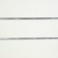 White Slat Panels