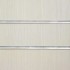 Pino White Slatwall Panels